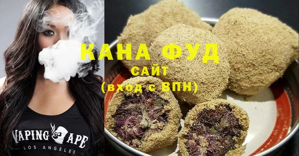 бошки Балахна